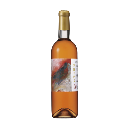 Chateau Honjyo Koshu Fermented on skins “Tokiwa-ni-moyuru”