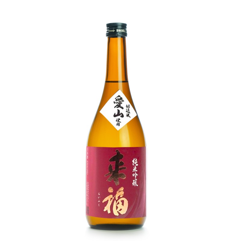 bouteille de saké Raifuku Aiyama Junmai Ginjo