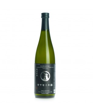 bouteille de saké Kawasemi Junmai
