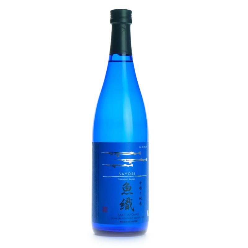 Bouteille de saké Sayori