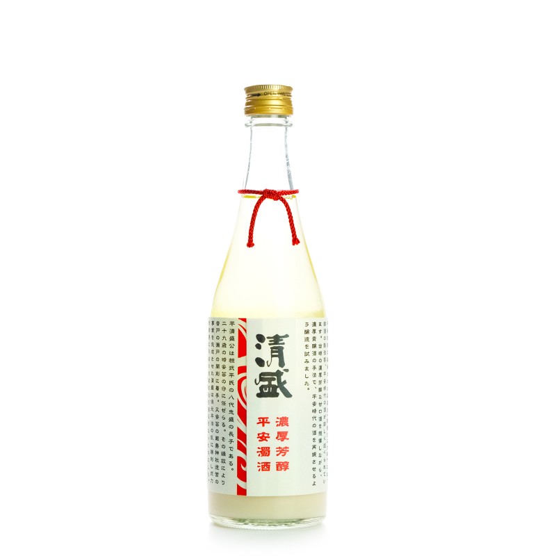 bouteille de saké Kiyomori Heian Nigori