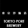 Tokyo Port Brewery