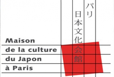 Maison de la Culture du Japon