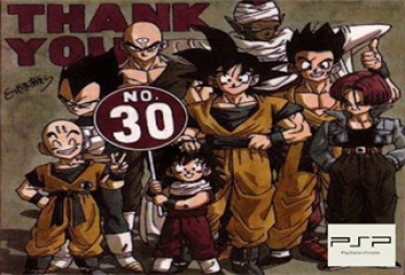 Sortie de Dragon Ball Z pour PsP
